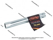 Ключ свечной 16мм L-160мм с резинкой Garde KS1602|Код 1552