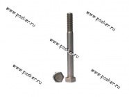 Болт М8х80 хомута глушителя 2101-07 длинный|Код 15897