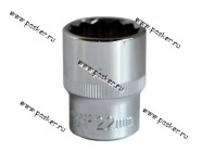 Головка торцевая 22 1/2 короткая 12-гранная OMBRA 112322|Код 15975