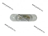 Фонарь освещения номерного знака 2110 2123 Chevy Niva Иж-2715 Таврия с лампой 18.3717 LADA Image|Код 16015