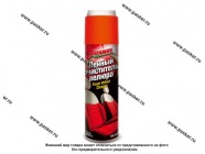 Очиститель салона Runway аэрозоль пенный со щеткой  для велюра 650мл RW6091|Код 16107