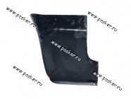 Кузов Ремонтная вставка переднего крыла 2105,07 левая|Код 16167