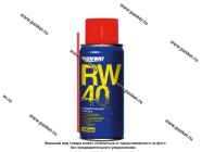 Смазка Универсальная Runway RW-40 100мл аэрозоль RW6094|Код 16185