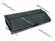 Крышка блока предохранителей 2104,05,07 н/о|Код 163