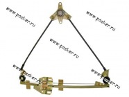Стеклоподъемник 2108, 2113 правый под электропривод ДМЗ|Код 16643