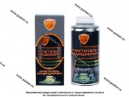 Очиститель автокондиционера ELTRANS EL-0307.03 210мл аэрозоль Зелёный чай|Код 16709