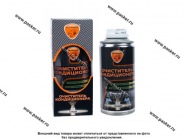 Очиститель автокондиционера ELTRANS EL-0307.00 210мл аэрозоль Сандал|Код 16719