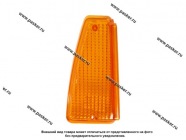 Рассеиватель указателя поворота фар 2108 Формула Света левый желтый|Код 16725