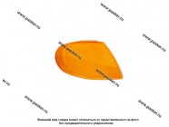 Рассеиватель указателя поворота фар 2115 Формула Света правый желтый [упаковка 3 шт.]|Код 16742