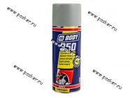 Антикоррозийное покрытие Антигравий HB BODY 950 400мл серый аэрозоль|Код 16947