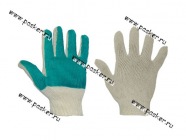 Перчатки х/б Garde облив ПВХ 10 класс|Код 17089