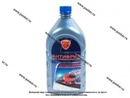 Антифриз для пневмотормозов ELTRANS EL-0606.11 1000мл|Код 17090