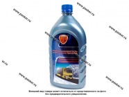 Размораживатель дизельного топлива ELTRANS EL-0605.11 1000мл на 200литров топлива|Код 17100