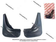 Брызговики задние LADA Vesta БРПласт|Код 17216