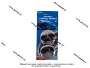 Колпак ступицы 52-56 нержавеющая сталь 4шт Dollex|Код 17241