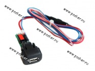 Зарядка для моб тел USB кнопка 2113-150, 1118 Калина, 2123 Chevrolet Niva|Код 17271