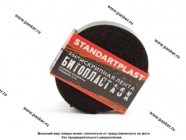 Шумоизоляция StP Битопласт А5К лента 15мм х 2000мм (5мм)|Код 17298