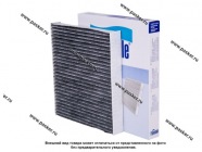 Фильтр салонный Mitsubishi Lancer 10 Outlander XL Finwhale угольный AS908C|Код 17315