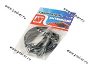 Антенный удлиннитель 4м|Код 17372