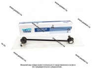 Стойка стабилизатора LADA Vesta Finwhale SL655|Код 17376