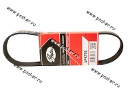 Ремень генератора 2108-099,2113-15,2110-12 GATES инж. 8-ми кл. 6PK700 68341|Код 17436