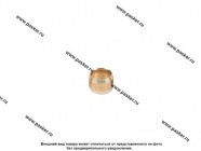 Клапан Газель Next ГБО Е-4 ОАО ГАЗ [упаковка 5 шт.]|Код 17445