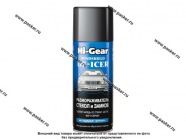 Размораживатель стекол и замков HI-GEAR 5632 520мл аэрозоль|Код 1757