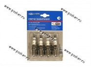 Свечи LADA Image 2108-10 16кл блистер|Код 1760