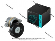 Подшипник натяжителя ремня генератора SUZUKI Grand Vitara I-II 98- LECAR LECAR000106102|Код 17673