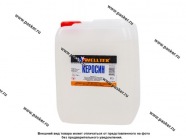 Растворитель Керосин WELLTEX 5л|Код 17721