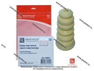 Отбойник задней подвески LADA Vesta ROSTECO|Код 17803