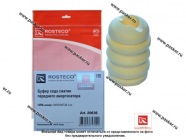 Отбойник передней подвески LADA Vesta ROSTECO|Код 17807