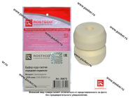 Отбойник передней подвески УАЗ-31512 31519 3160 полиуретан ROSTECO|Код 17810