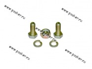 Крепеж шаровой опоры 2108-099|Код 17814