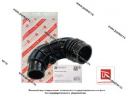 Патрубок воздухозаборника 2113-15 ROSTECO 8 кл 20374|Код 17834