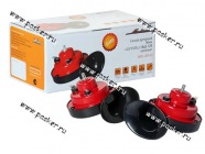 Сигнал универсальный AIRLINE 90мм 410/510Гц 118дБ 12В рупорный AHR-12R-02|Код 17893