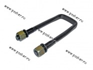 Стремянка УАЗ 469 с гайками [упаковка 2 шт.]|Код 17923