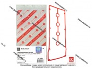 Прокладка клапанной крышки ГАЗ УАЗ дв ЗМЗ-405 Евро-3 кольцами ROSTECO|Код 18052