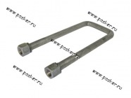 Стремянка рессоры задней Газель борт 3302-2912408-10 150мм усиленная в сборе 18100|Код 18100