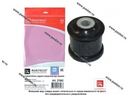 Втулка амортизатора заднего 2190 Granta нижняя ROSTECO|Код 18157