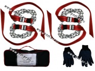 Цепь противоскольжения браслет ВЕЗДЕХОД 1 165-195мм 4шт|Код 18369