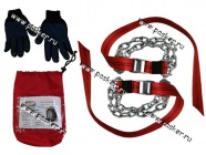 Цепь противоскольжения браслет ВЕЗДЕХОД 1М(2) 165-205мм 2шт|Код 18373