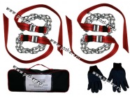 Цепь противоскольжения браслет ВЕЗДЕХОД 4 285-315мм 4шт|Код 18377