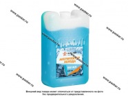 Аккумулятор холода AIRLINE 160мл AAC-01|Код 18416