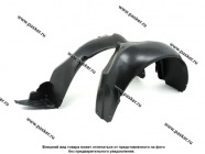 Подкрылки 2190 Granta|Код 18516