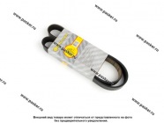 Ремень генератора LADA Vesta X-Ray 7PK1051 BAUTLER BTL-6200BAV|Код 18642