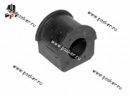 Втулка стабилизатора 2123 Chevrolet Niva АО БРТ малая|Код 18649