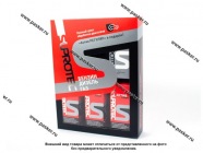 Присадка к моторному маслу SUPROTEC для ДВС любого типа подарочный набор|Код 18736