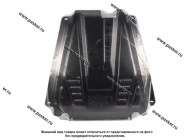 Защита картера и КПП LADA Largus 16-кл LECAR с крепежом|Код 18939