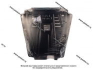 Защита картера и КПП LADA Largus 8-кл LECAR с крепежом|Код 18944